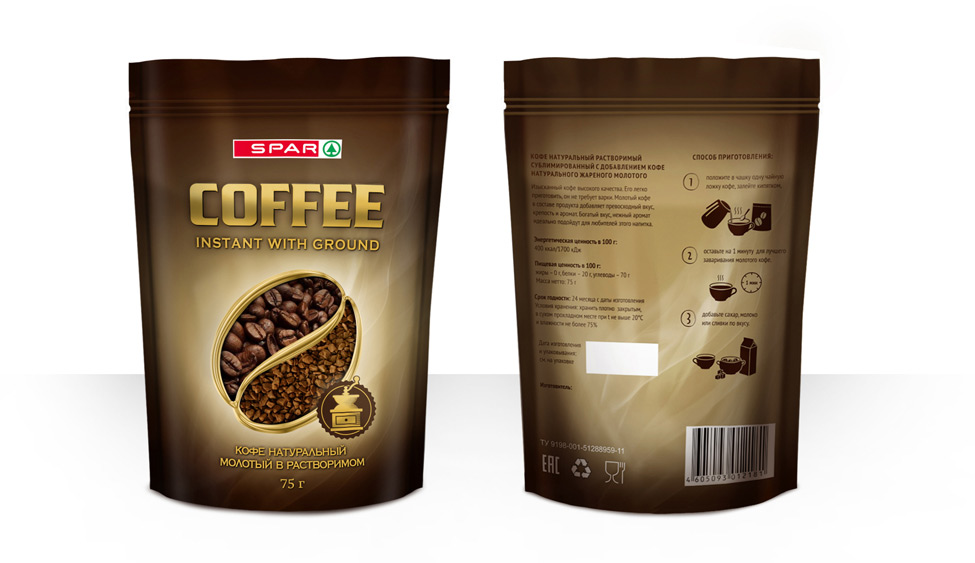 Упаковка кофе для торговой сети «SPAR»